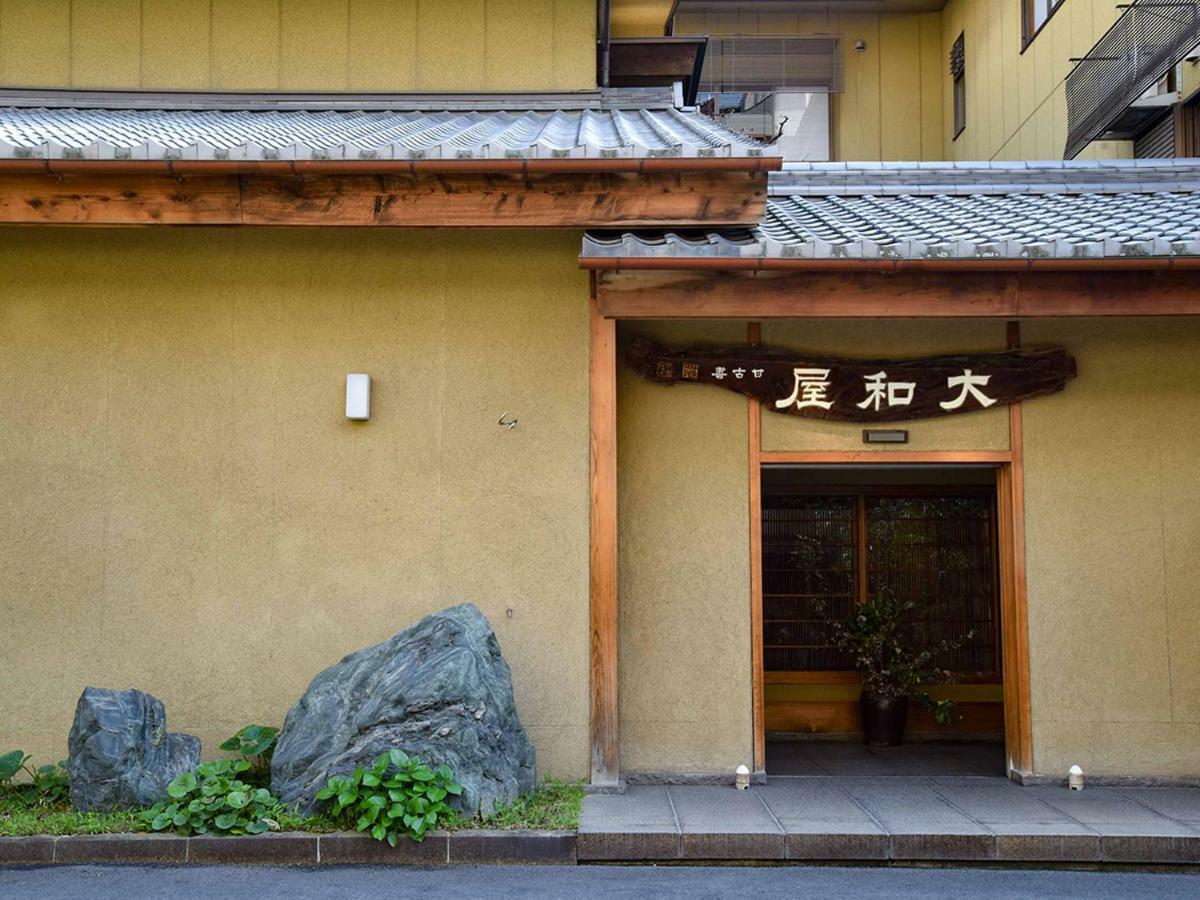 Yamatoya Besso Hotel Matsuyama  Exterior photo